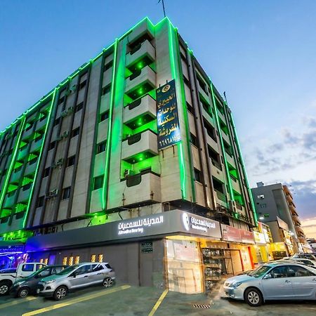 Al Eairy Furnished Apartments- Jeddah 1 Dış mekan fotoğraf