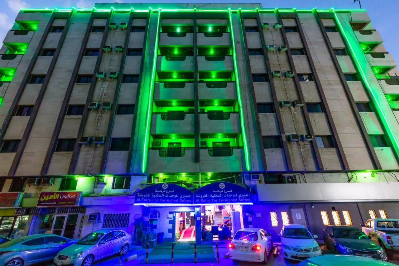 Al Eairy Furnished Apartments- Jeddah 1 Dış mekan fotoğraf